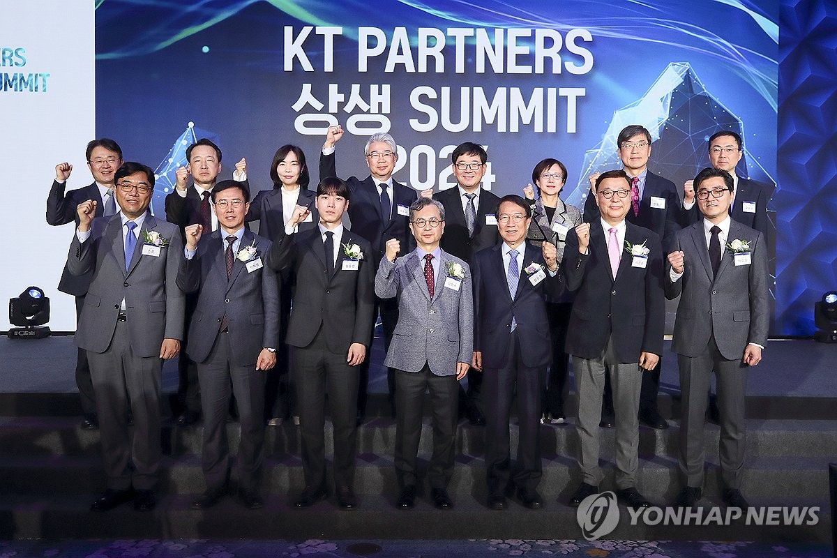 가온경영연구소 이미지