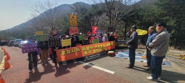 사천농원 이미지