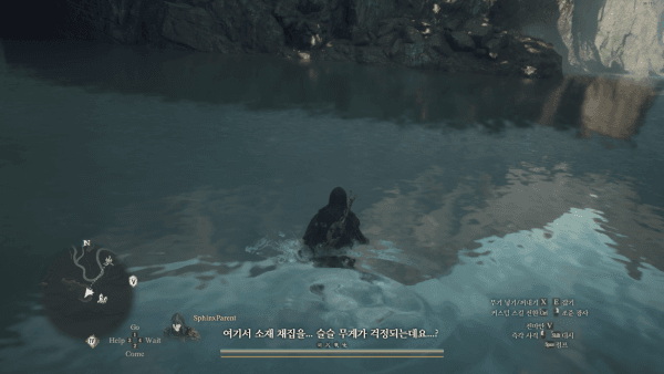 - 물에 빠지면 휴지블에가 잡아 먹힌다