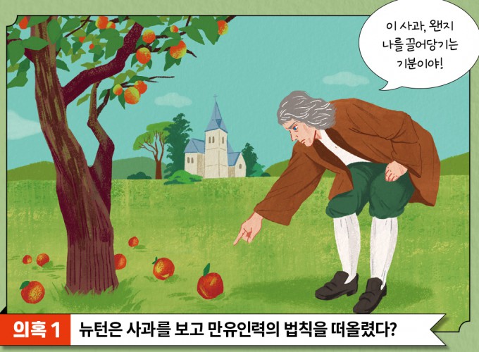 동아인력 이미지