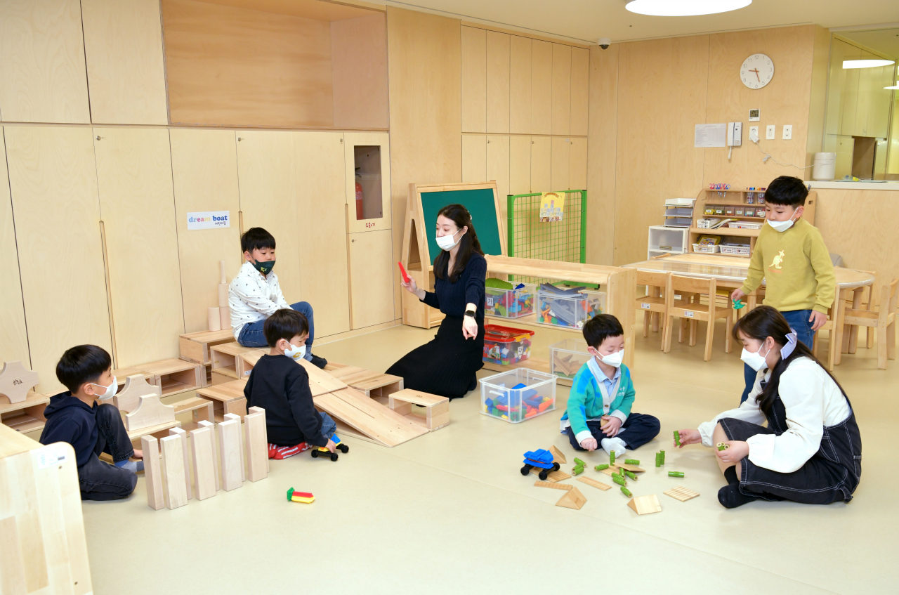 HD현대 글로벌R&D센터 드림보트 어린이집 이미지
