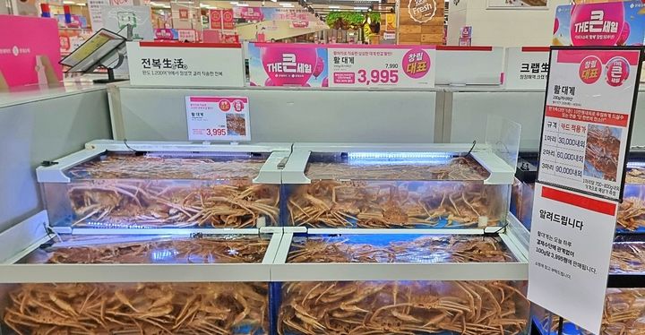 리빙할인마트 이미지