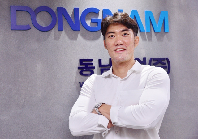 동남기업 이미지