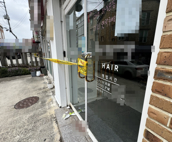 전언니미용실 이미지