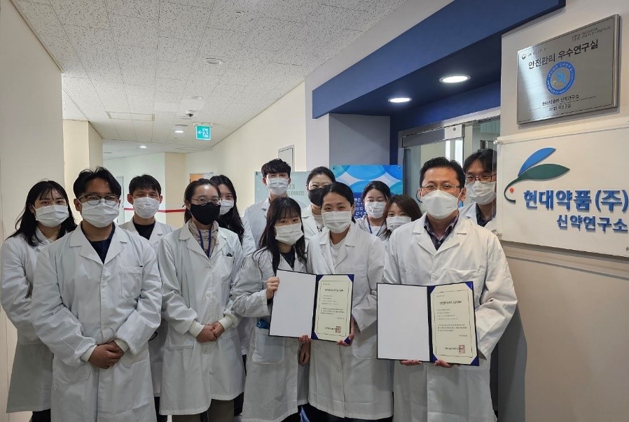 안전기술연구소 이미지