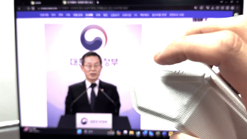 마이에어제로 스크롤 화면. 정교한 조작에 있어 아쉬움이 보였다.