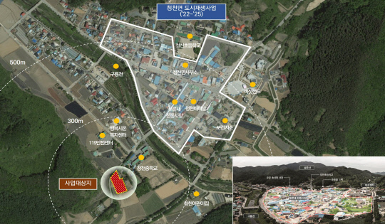 푸른주택 이미지