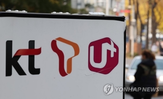 보름통신 이미지