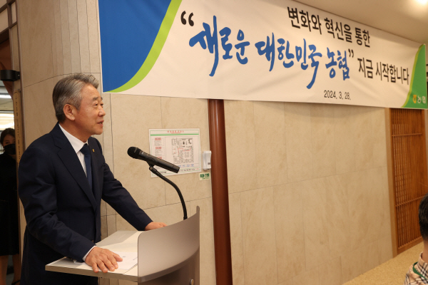 동서울농업협동조합하나로마트 이미지