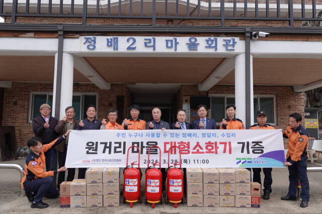 양평산업 이미지
