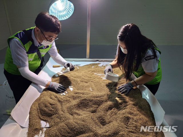 진로축산 이미지