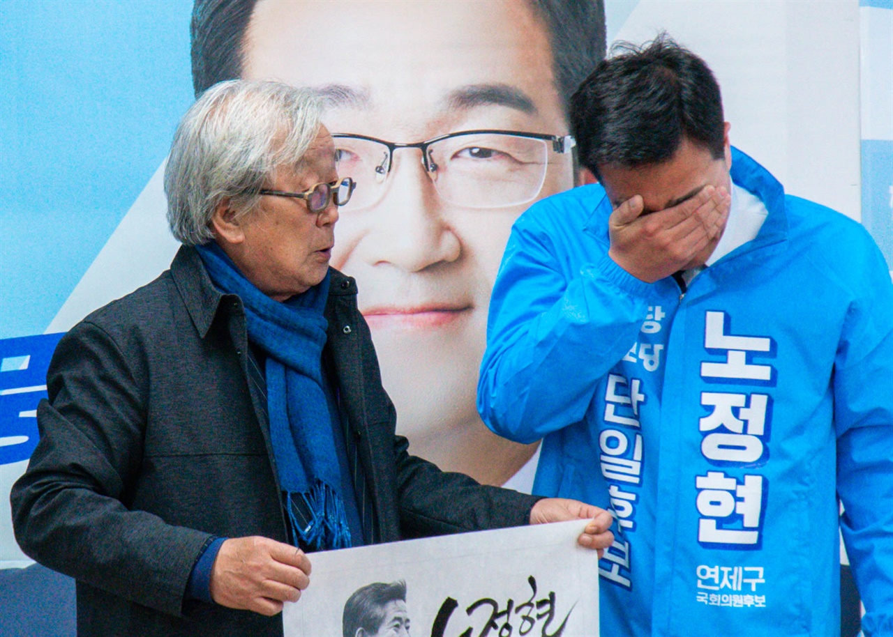 선일 이미지