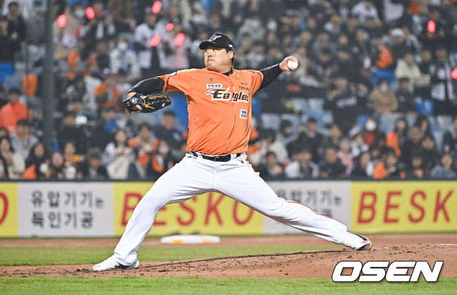 맞다 이미지