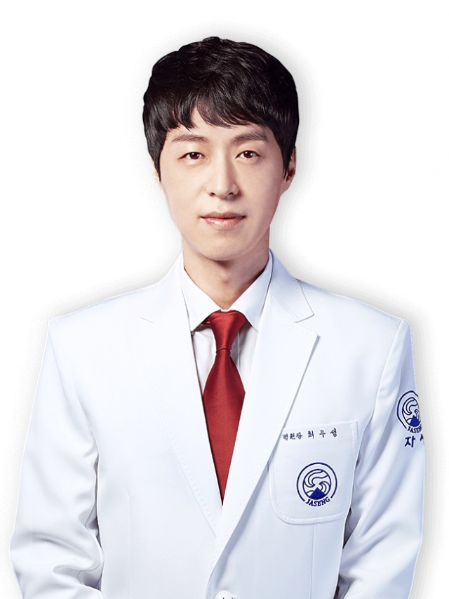 한방수산 이미지