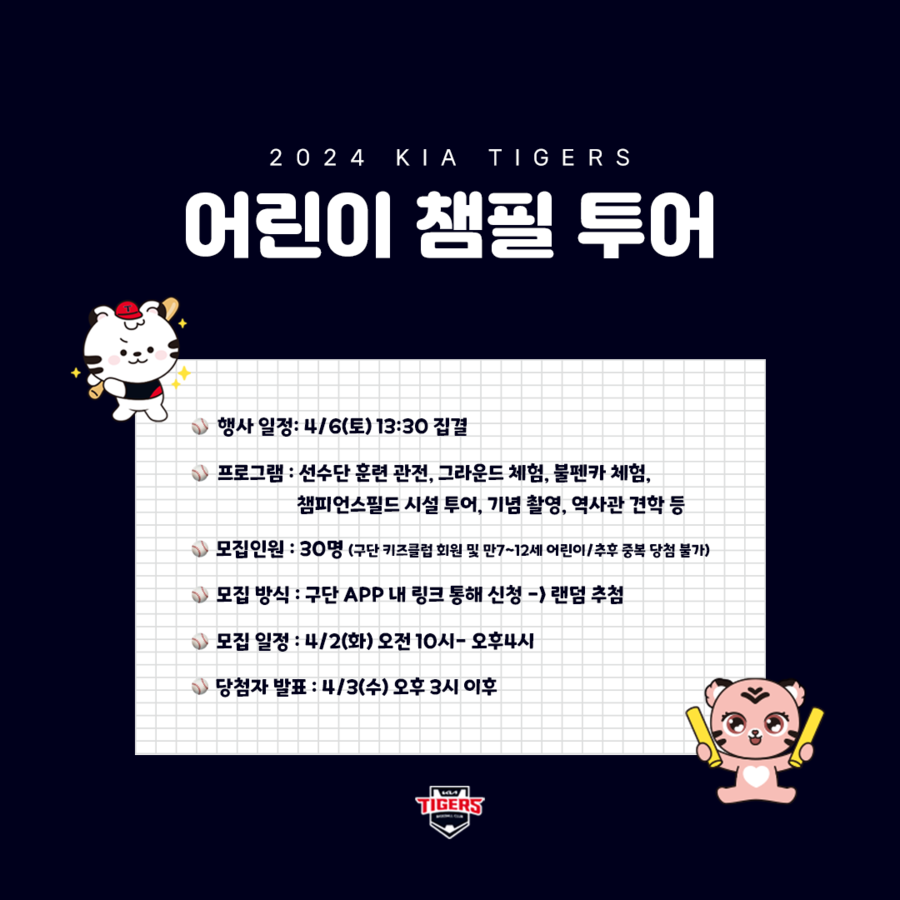 누구나투어 이미지