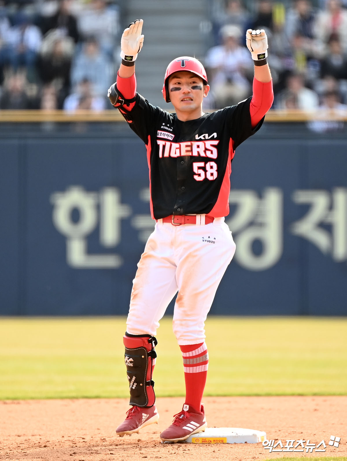 좋아 이미지