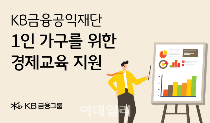 재단법인 서울경제진흥원 이미지