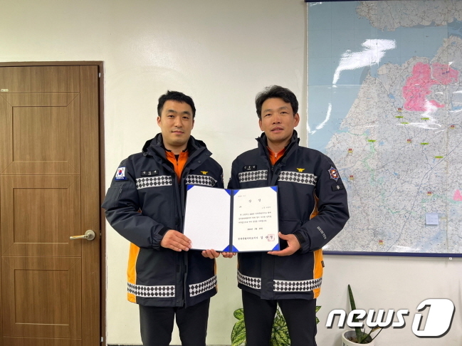 고창소방서 이미지