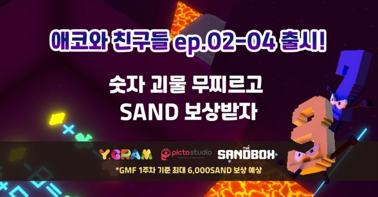 (주)픽토스튜디오 이미지