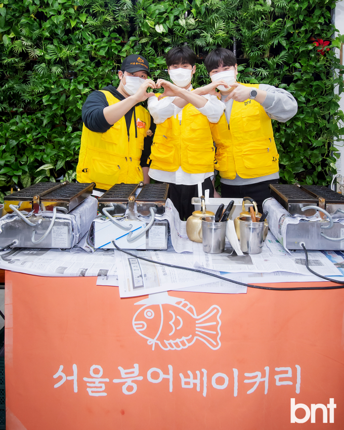 서울붕어베이커리 이미지