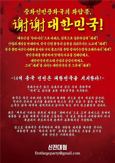 대학가 이미지