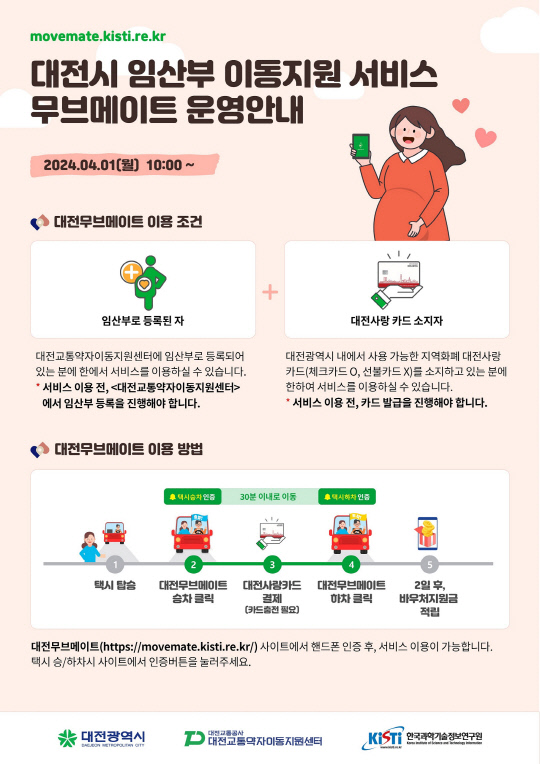 자유롭게 이미지