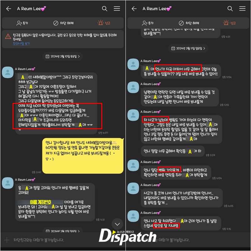 아름광고 이미지
