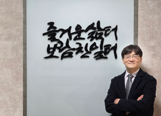 한국정보주 이미지