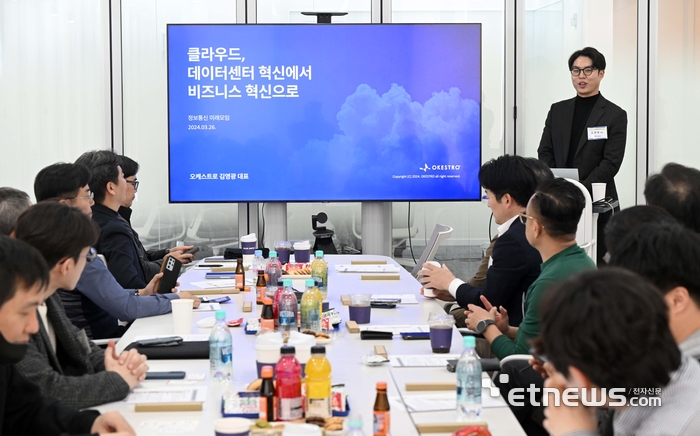 미래정보통신 이미지