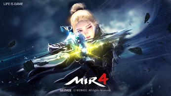 미르 이미지