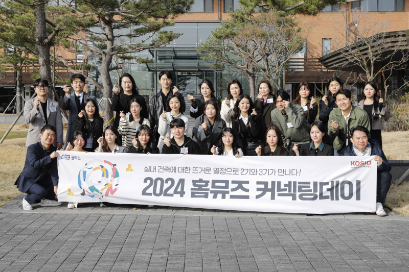케이씨씨글라스홈씨씨인테리어 이미지