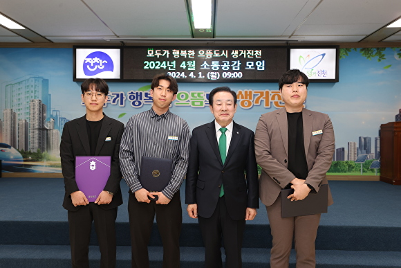 행복드림 이미지