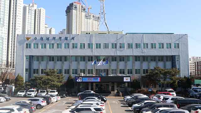 신용사진관 이미지