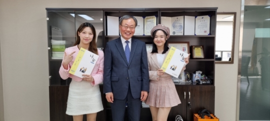 하이축산 이미지