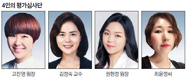 룩컨슈머 이미지