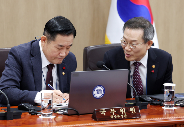 번영기술 이미지