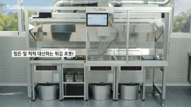 비에이치씨증미역점 이미지