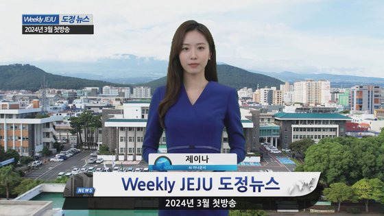 바이휴먼주 이미지