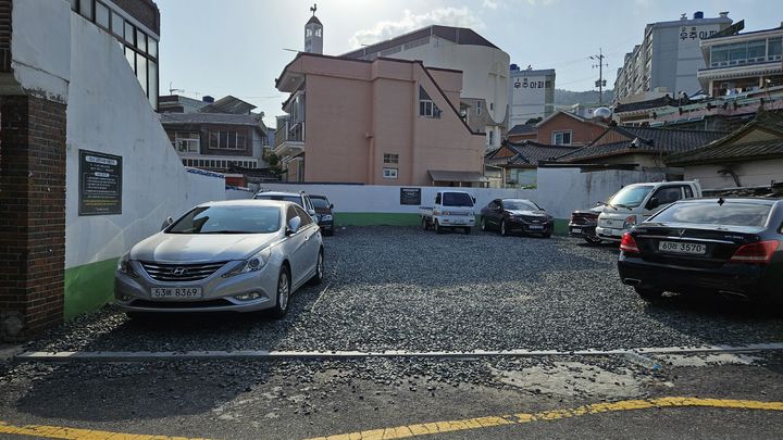 울산동구 이미지