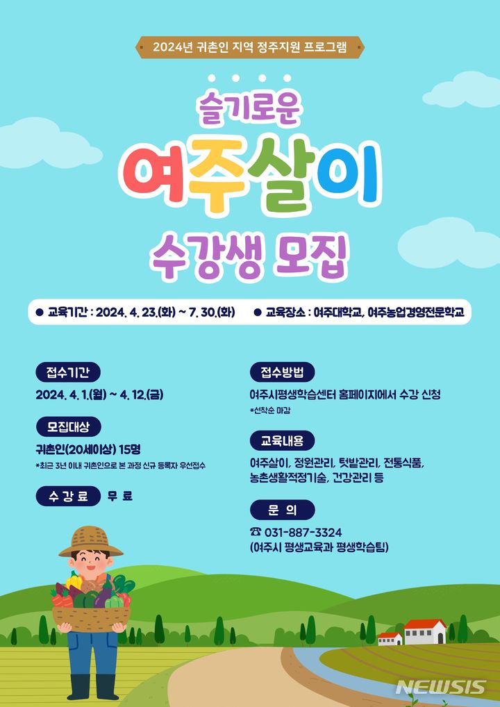 슬기로운 이미지
