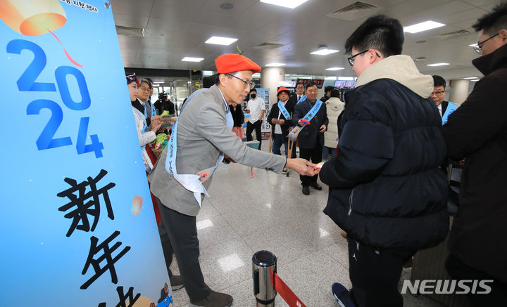 한국공항(주)제주지점 이미지