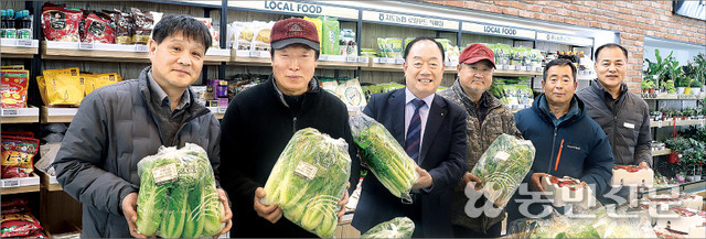 지도농협로컬푸드 직매장 화수점 이미지