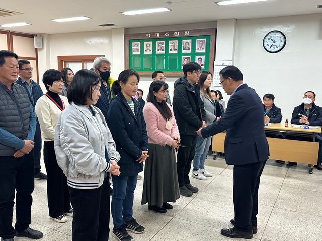 갈산농업협동조합 이미지