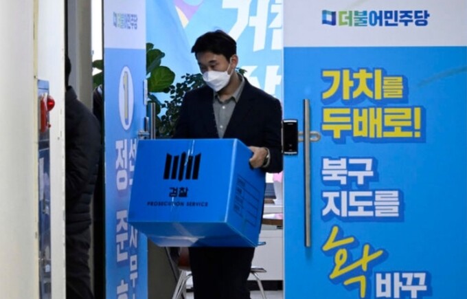 전화방 이미지