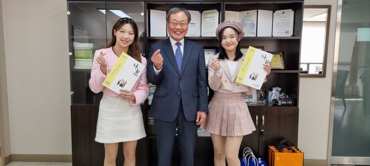하이축산 이미지