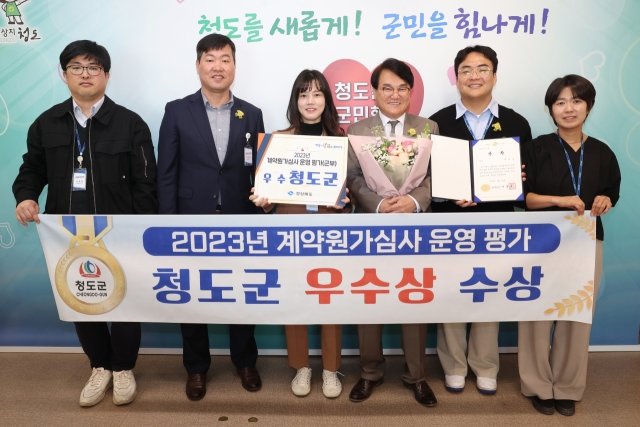 원가 이미지