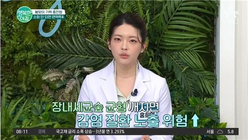 보미오라한의원 이미지