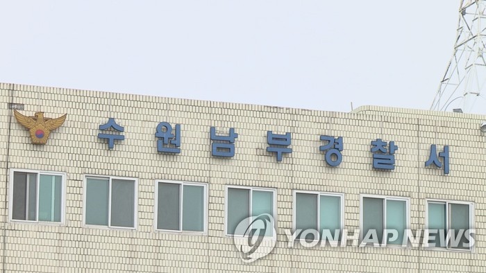 신용사진관 이미지