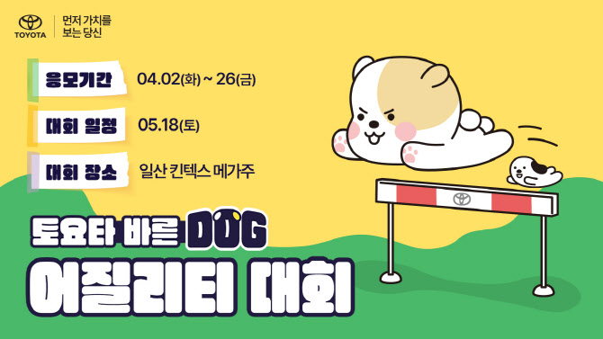 어질리티코리아(주) 이미지