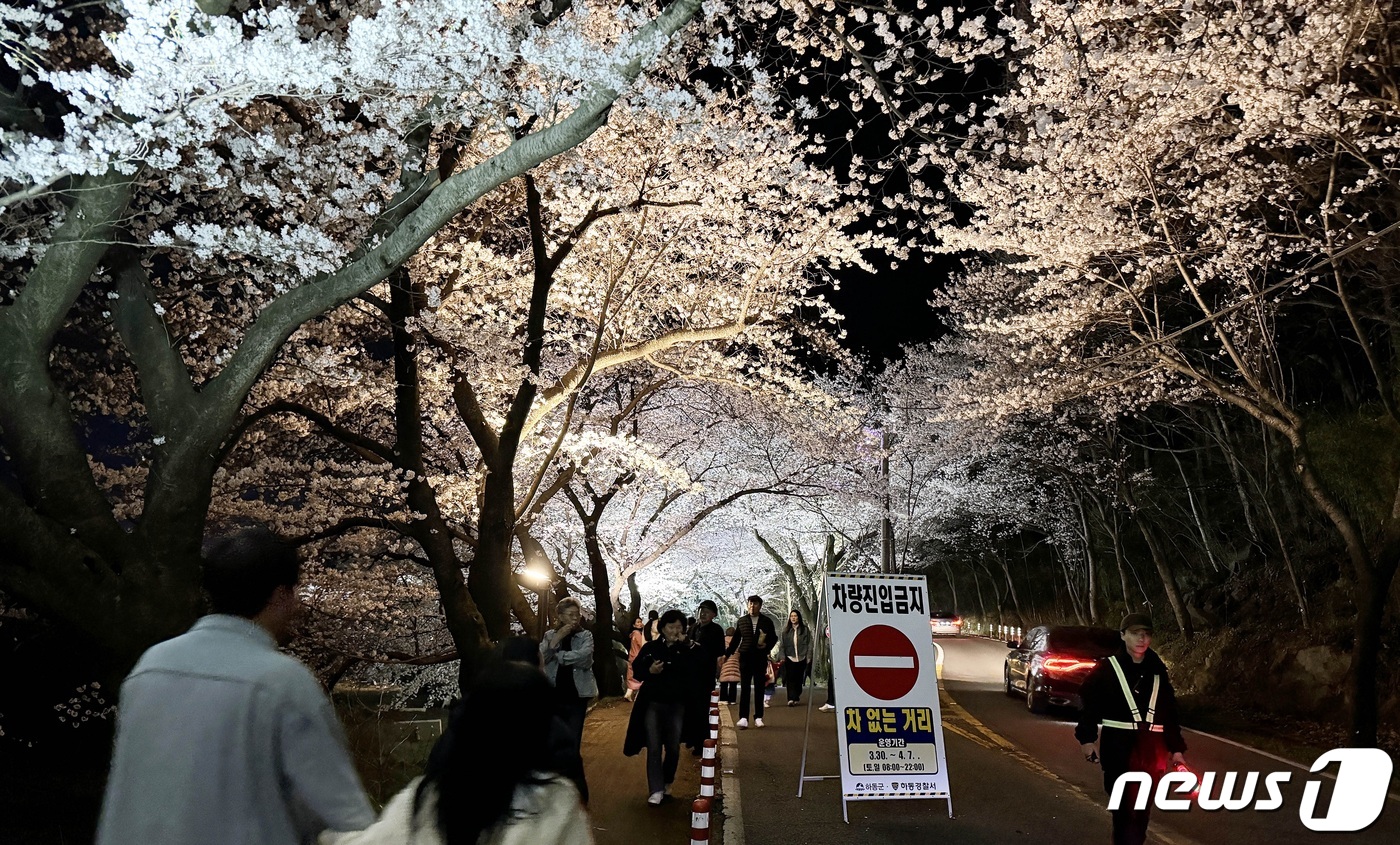 동림모텔 이미지
